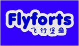  飞行堡垒
