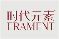  时代元素