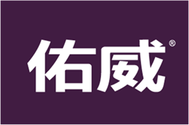  佑威