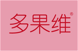  多果维