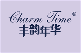 丰韵年华