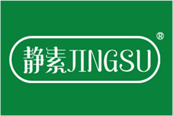  静素