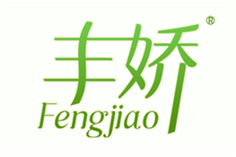  丰娇