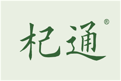  杞通