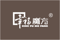  幸福魔方