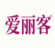  爱丽客