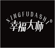  幸福大师