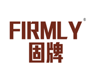 固牌