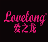  爱之龙