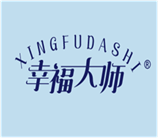  幸福大师