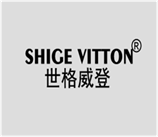  世格威登