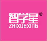  智学星