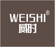  威时