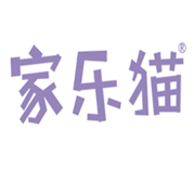  家乐猫