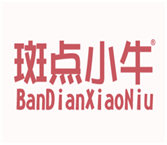  斑点小牛