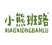  小熊班路