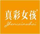  真彩女孩