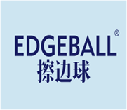  擦边球