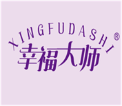  幸福大师