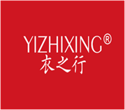  衣之行