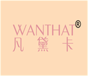  凡黛卡