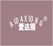  爱达熊