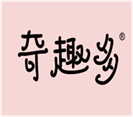  奇趣多
