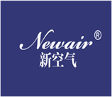  新空气