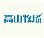  高山牧场