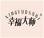  幸福大师