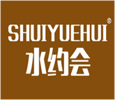  水约会