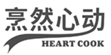  烹然心动