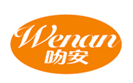  吻安