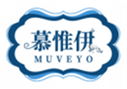  慕惟伊