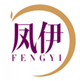  凤伊FENGYI
