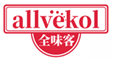  全味客