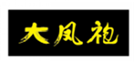  大凤袍