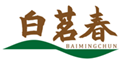  白茗春