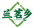  兰茗乡