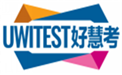  好慧考