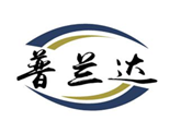  普兰达