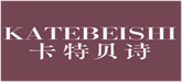 卡特贝诗