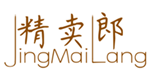  精卖郎