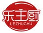  乐主厨