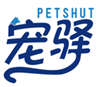  宠驿