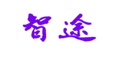  智途