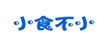  小食不小