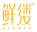  鲜缕