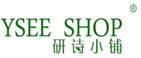  研诗小铺