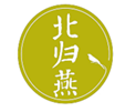  北归燕